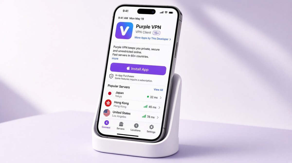 爱思助手 APP — 行业资质清单示意配图